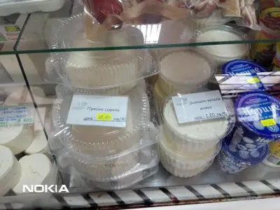 Ферма Тасков