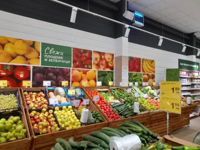T MARKET