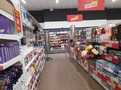 T MARKET