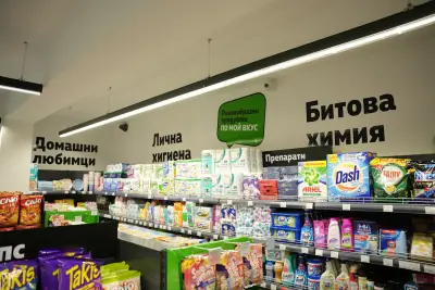 МОЯТ МАГАЗИН Велинград - бул. Съединение