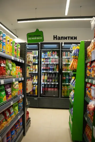 МОЯТ МАГАЗИН Велинград - бул. Съединение