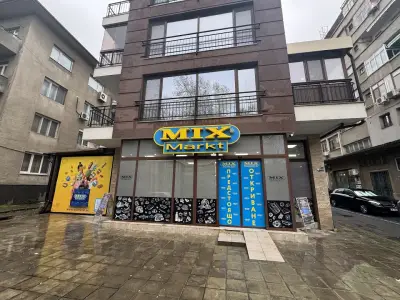 Mix Markt