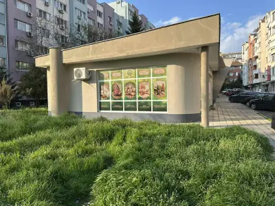 Био Дом - Магазин за чиста храна Бургас