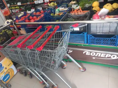 CBA Bolero