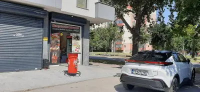 Магазин за всички гладни