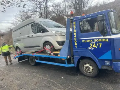 Пътна помощ road assistance Миша 24/7 София
