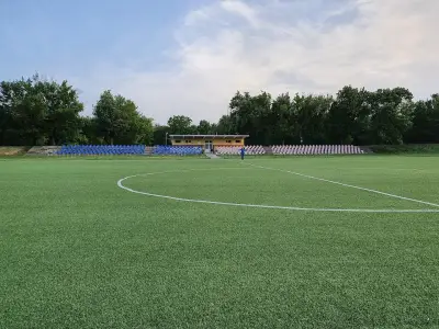 Стадион