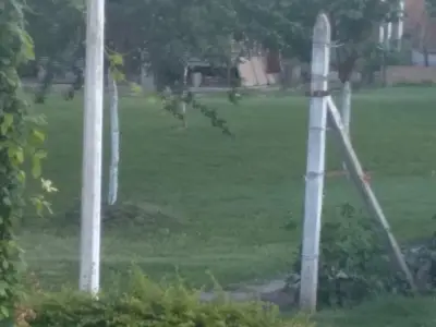 Стадион