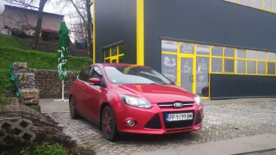 Бизнес зона ПЕРИСТЪР