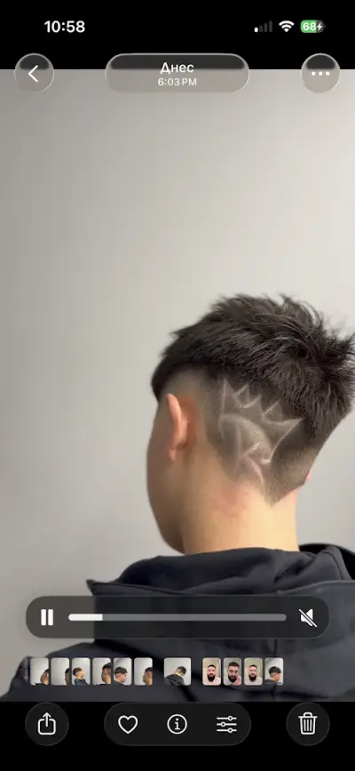 The Next Level