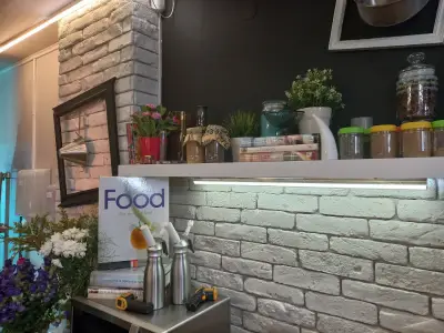 Пейстри Академи