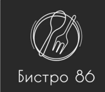 Балкански грил
