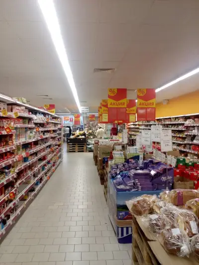 T MARKET