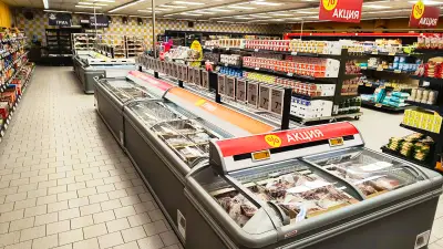T MARKET