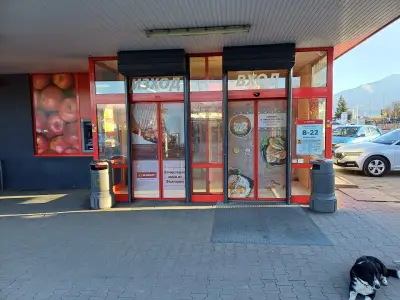 T MARKET