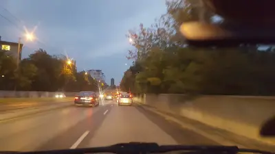 Парк „Бял бор“