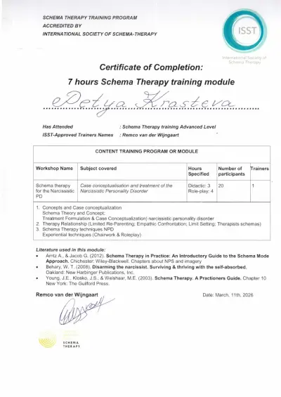 Психолог Петя Кръстева- Кабинет за психологично консултиране и психотерапия