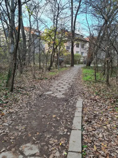 Park „Kosharite“