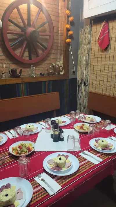 Гостилница "Наше село"