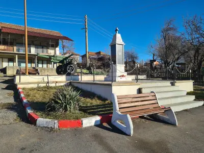 Вазова екопътека - начало с. Заселе