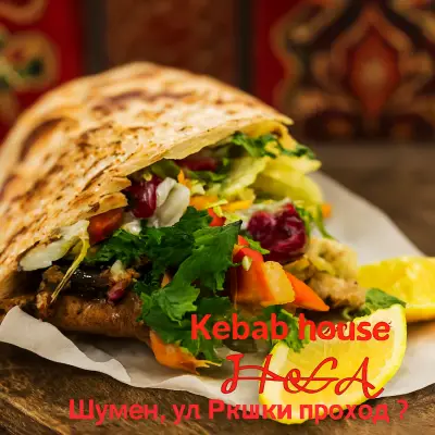 Kebab house H&A