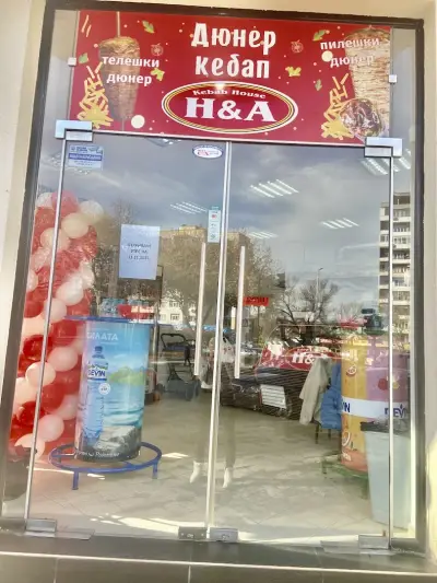 Kebab house H&A