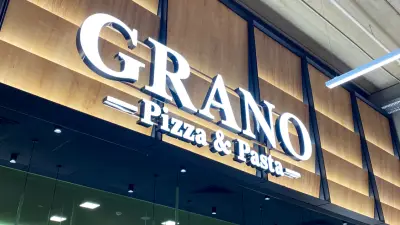 Grano Pizza & Pasta