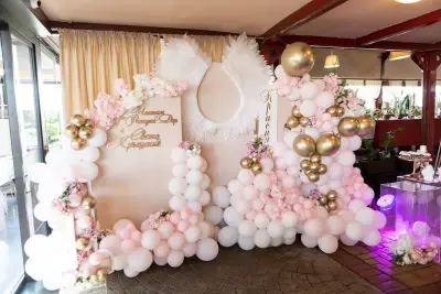 Party Shop"СъКровищница by Евгения Джурова"