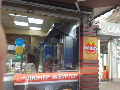 Dorry fast food