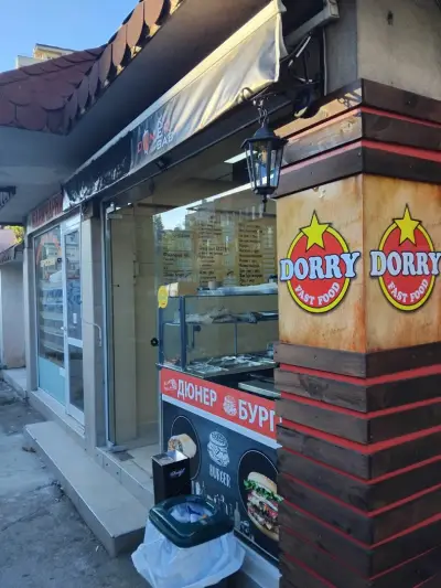 Dorry fast food