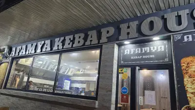 AFAMYA KEBAP HOUSE Дюнери