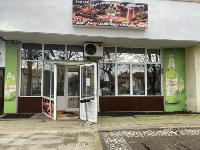 Center Kebap 01 Fast Food Resto