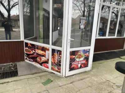 Center Kebap 01 Fast Food Resto