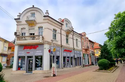 Фото ВИФОР