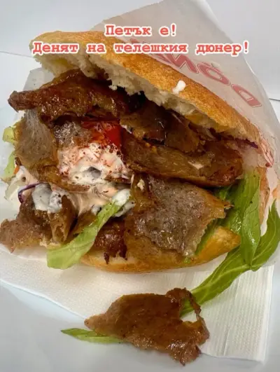 MS Kebab