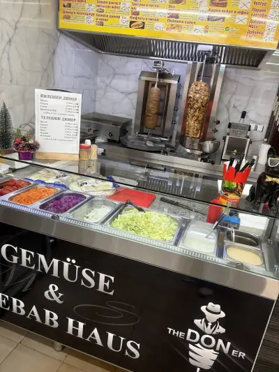 MS Kebab