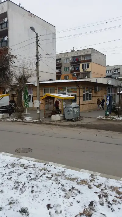 При Иван Андреев