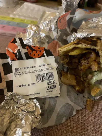 Sultan Döner Kebab S2 - Фантастико