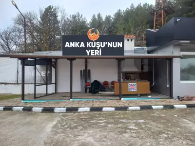 Anka Kushu