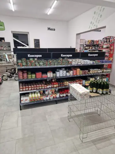 Супермаркет Моят Магазин с. Абланица