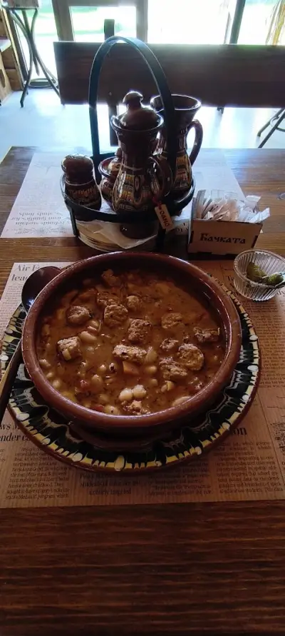 Бачката