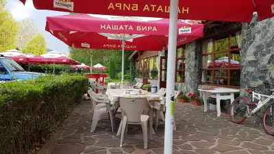 31-ви километър