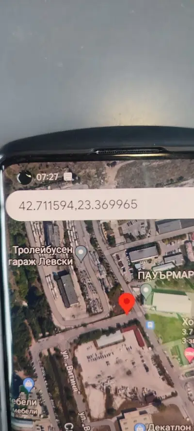Гостилница "Хранилница"