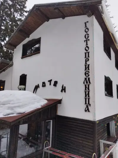 MOTEN Guesthouse