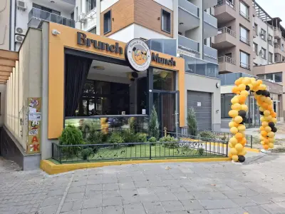 Brunch & Munch