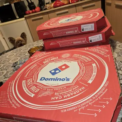 Domino's Pizza - Перник Плаза