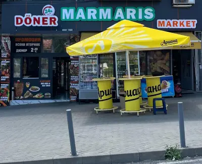 Döner Marmaris 24/7 Open
