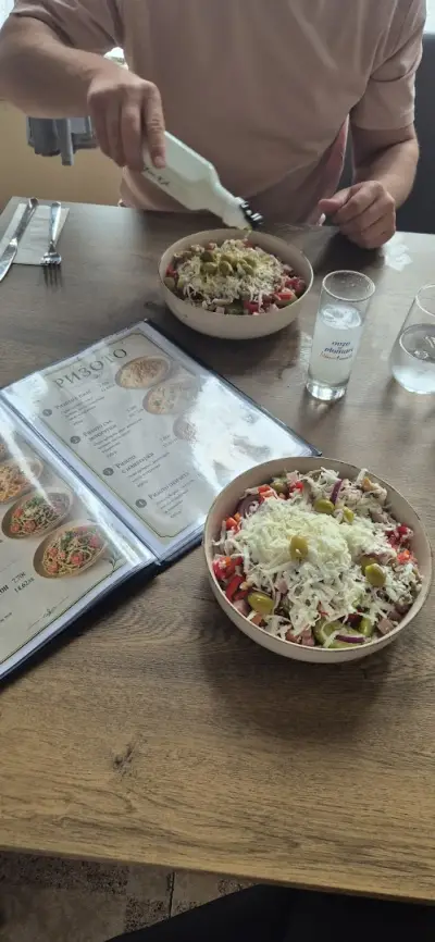 Ресторант Аугуста