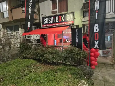 Sushi Box Levski ( Sushi Varna )