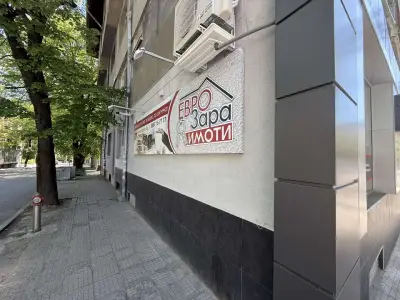 ЕвроЗара Имоти